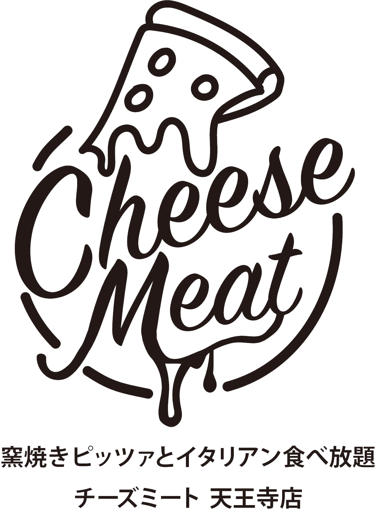 チーズミート 天王寺店
