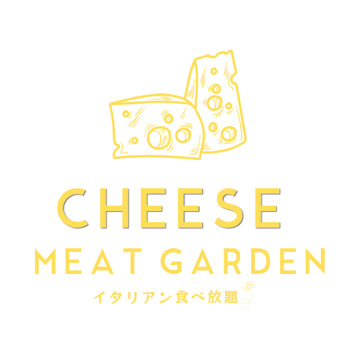 CHEESE HEAT GARDEN