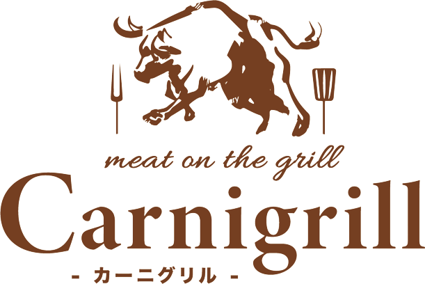 カーニグリル天王寺